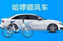 [1分钟科普下]无锡厂子招聘信息_哔哩哔哩